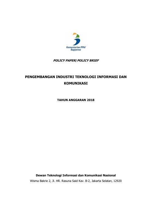 Sampul Policy Paper 2: Pengembangan Industri TIK